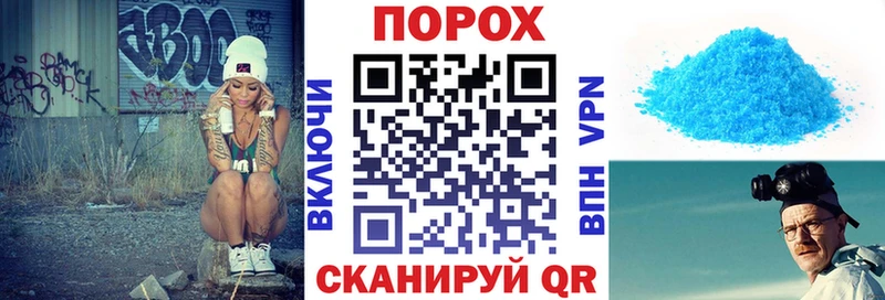 АМФЕТАМИН 97% Ясный