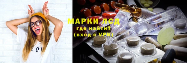 a pvp Армянск