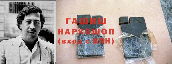 a pvp Армянск
