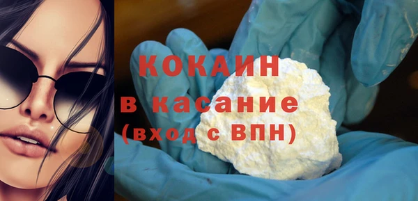 apvp Абинск