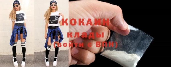 прущие крисы Елабуга