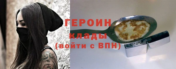 a pvp Армянск