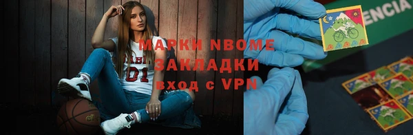 кокс Алзамай