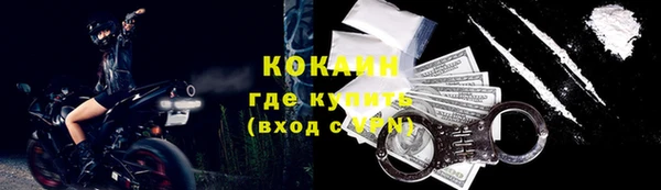 скорость mdpv Ельня