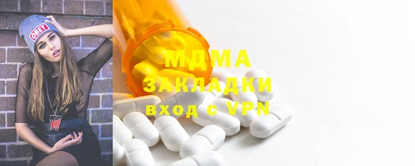 jwh Абдулино