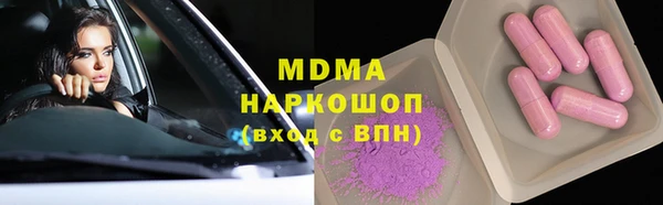 СК Алексеевка