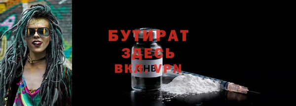 a pvp Армянск