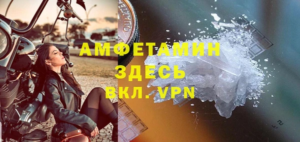 Альфа ПВП Алексин