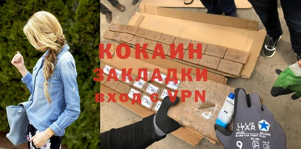 a pvp Армянск