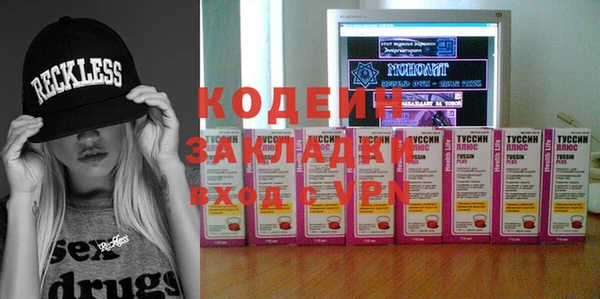 apvp Абинск