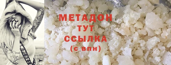 apvp Абинск