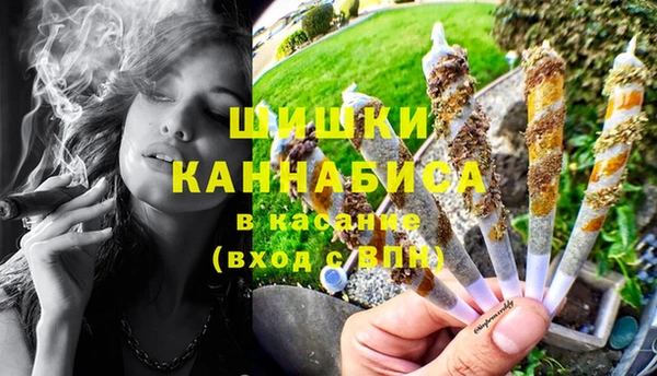 кокаин колумбия Абаза