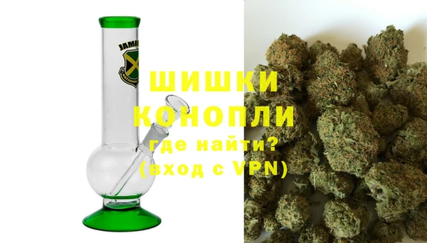 jwh Абдулино
