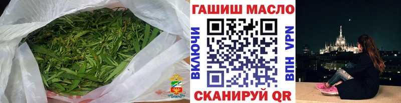 купить  сайты  Ясный  мега как зайти  ТГК Wax 