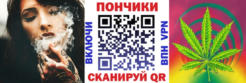 МАРИХУАНА Ganja  купить наркотики цена  Ясный 
